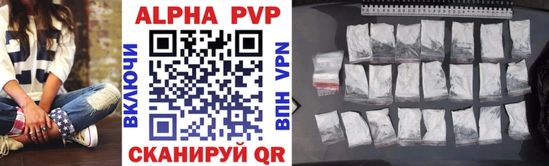 Наркошоп Ногинск Гашиш  Альфа ПВП  ГЕРОИН  Каннабис  Мефедрон  Псилоцибиновые грибы 