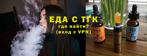 не бодяженный Гусь-Хрустальный