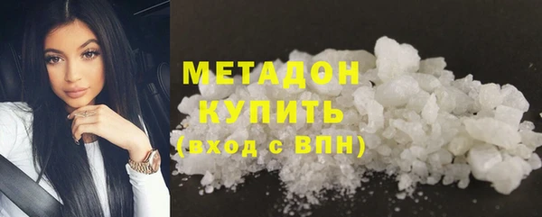 синтетический гашиш Гусев