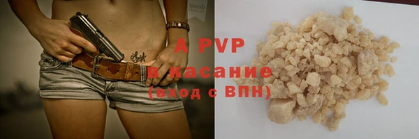 не бодяженный Гусь-Хрустальный