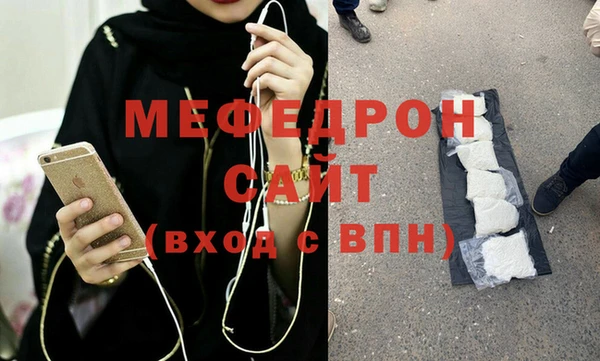 синтетический гашиш Гусев