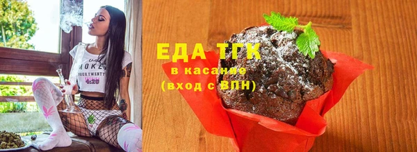 синтетический гашиш Гусев
