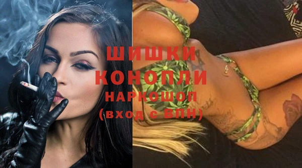 синтетический гашиш Гусев