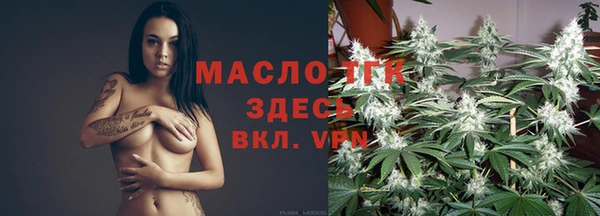 не бодяженный Гусь-Хрустальный