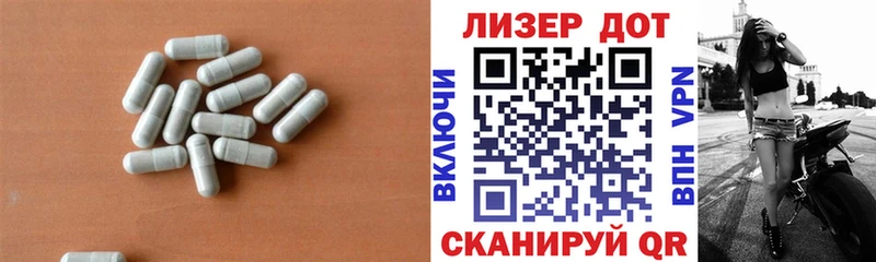 OMG ссылка  Ногинск  Лсд 25 экстази ecstasy 