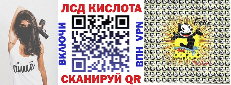 Наркотические марки 1,8мг  Ногинск 